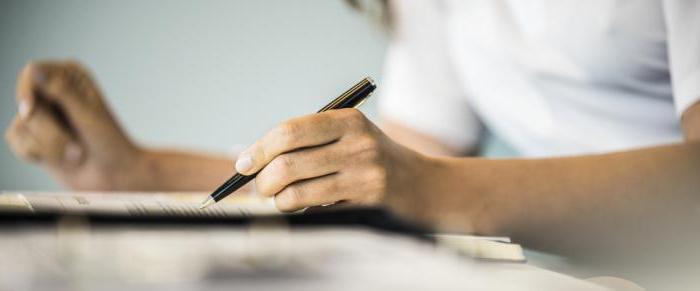 banques de crédit sur gage