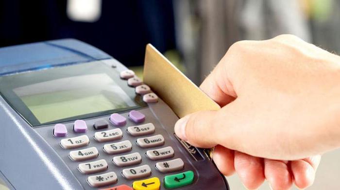 compte sans numéraire