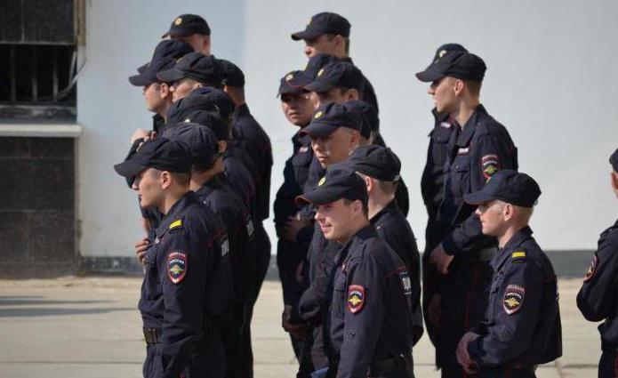 salaire d'enquêteur 2016