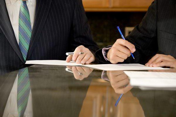 conditions de prêt à la consommation