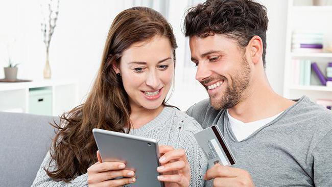 Conditions de prêt de la Sberbank