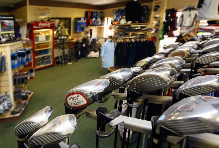 magasin de nutrition sportive