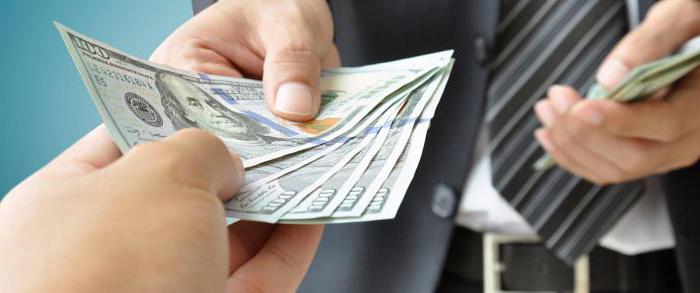 combien devrait etre une avance de salaire