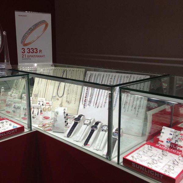 franchise coût de la lumière du soleil