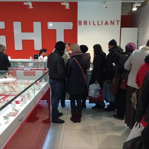 conditions d'ensoleillement de la franchise