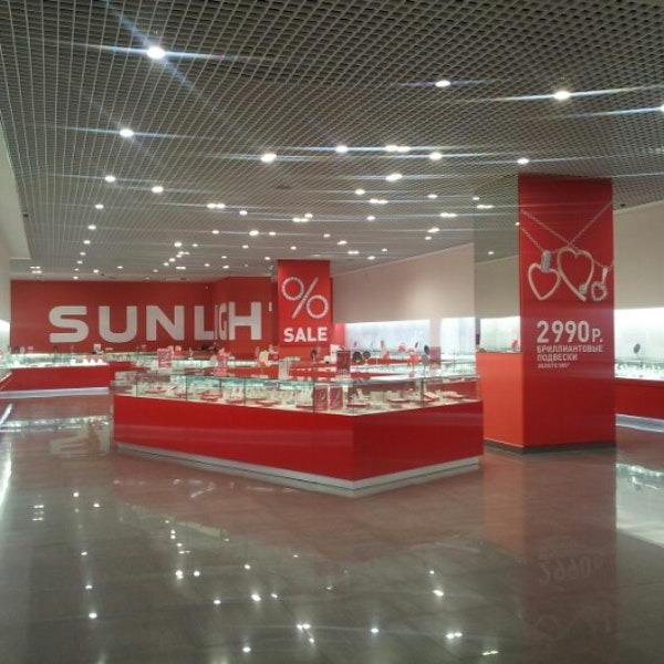 périodes de récupération de la franchise au soleil