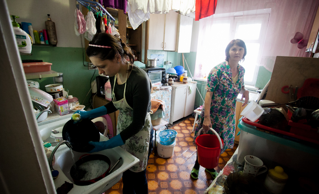 appartement communal est