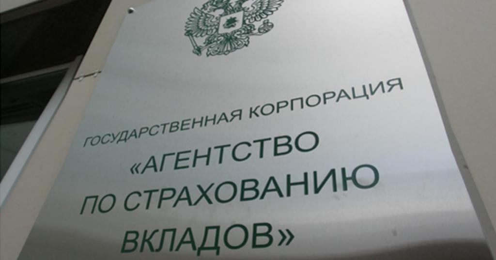 assurance obligatoire des particuliers