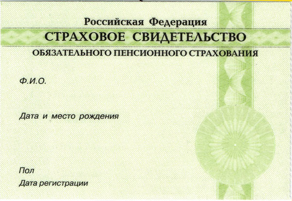 liste des documents pour Oms