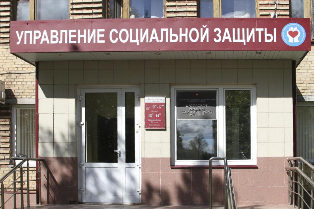 certificat de pension alimentaire pour échantillon de protection sociale