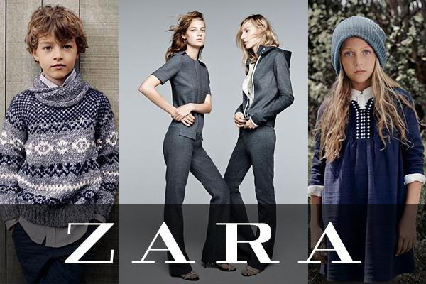 ZARA dont la marque