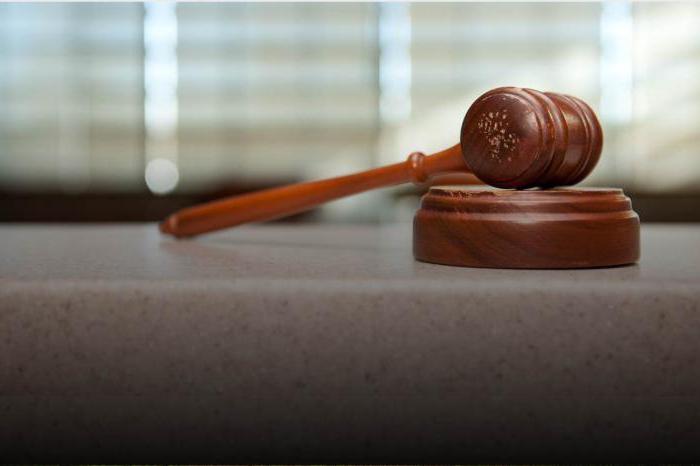 stages of criminal proceedings