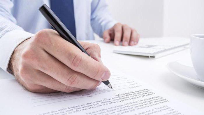 constatation juridique