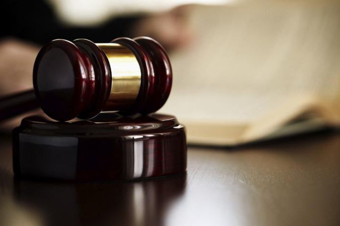 règlement à l'amiable du code de procédure civile de la Fédération de Russie