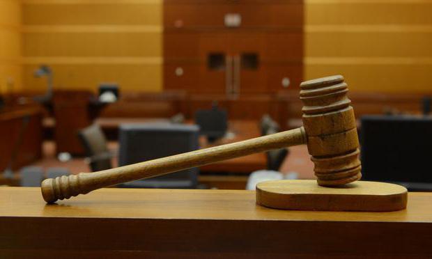 procédure par contumace dans une procédure civile