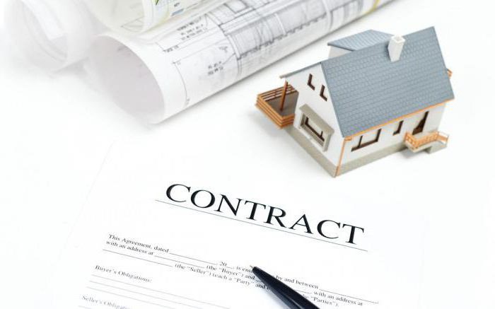 le moment de la propriété de l'acquéreur