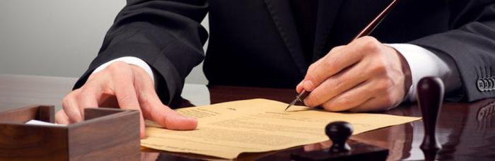 héritage d'un appartement privatisé