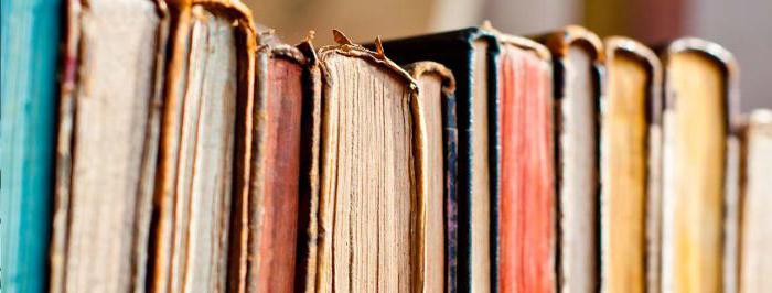 pétitions dans les procédures civiles