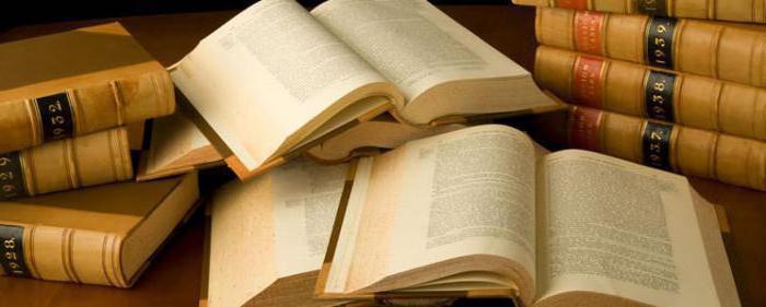 déclaration administrative