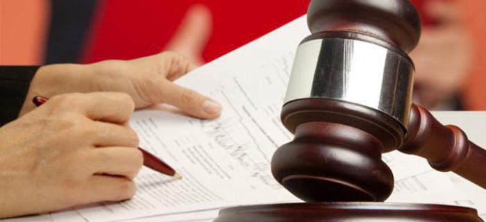 jugement pour dommage moral