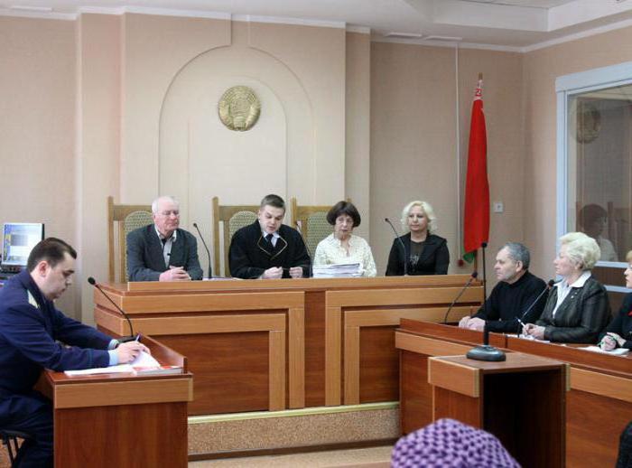 Article 90 du code de procédure pénale de la Fédération de Russie en matière pénale