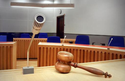 Article 90 du code de procédure pénale