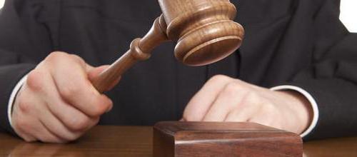 dommage réel pratique judiciaire