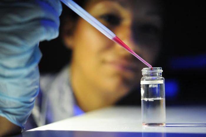 st 217 centre commercial