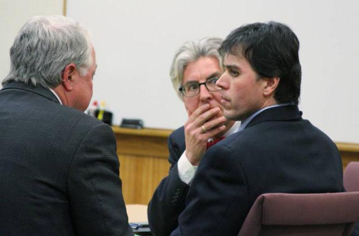 la procédure spéciale d'examen d'une affaire pénale devant un tribunal est