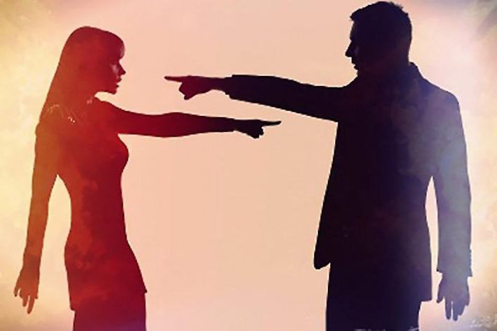 Article 24 5 du code administratif de la Fédération de Russie