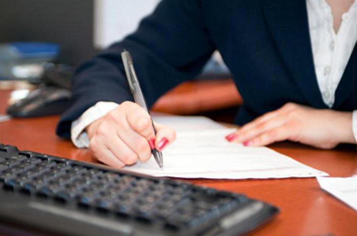 Code administratif avec commentaires