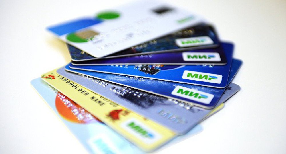 Avis sur la carte du monde