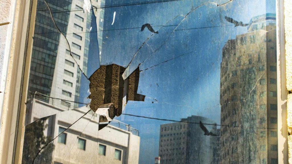 responsabilité conjointe des propriétaires du logement