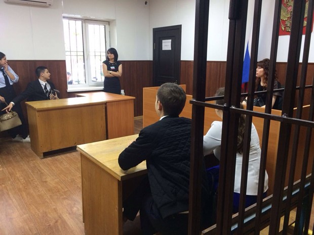 quels règlements déterminent la compétence d'un tribunal de district