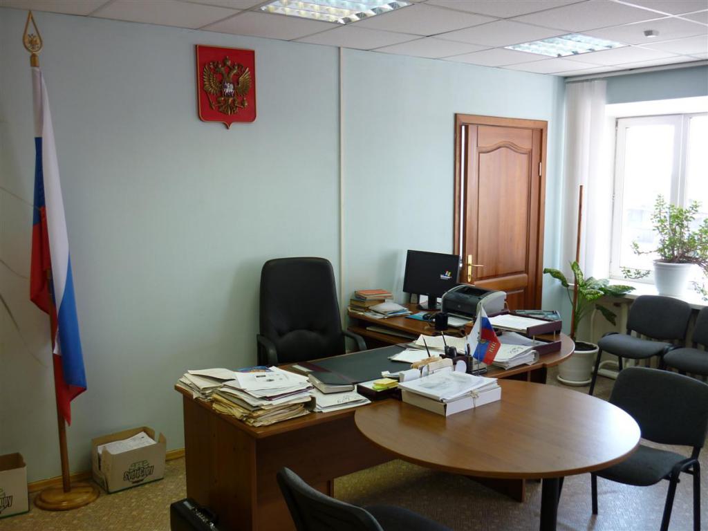 costume pour la protection de l'honneur et de la dignité