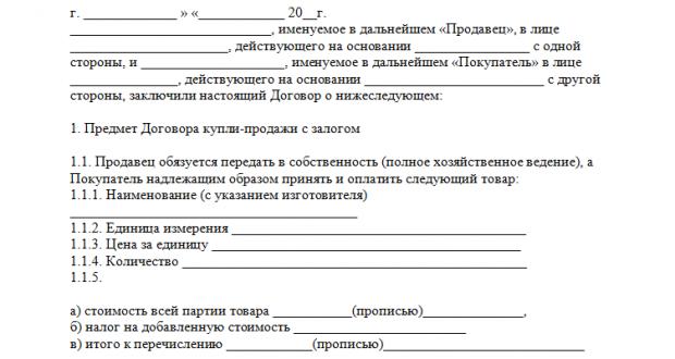 réparation de locaux