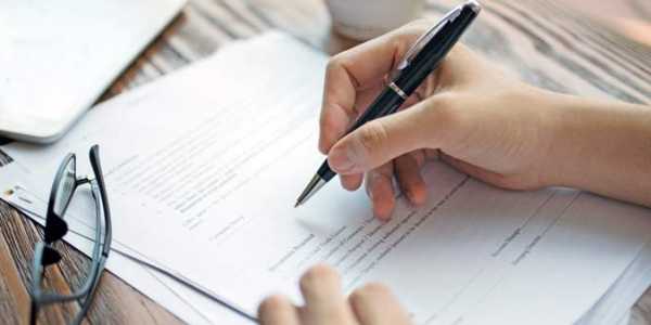 règlement administratif