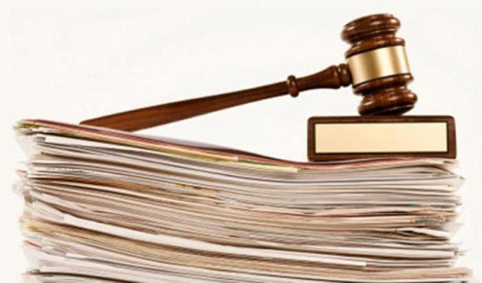 changement d'adresse de l'entité légale