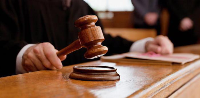 en raison de l'absence d'infraction administrative