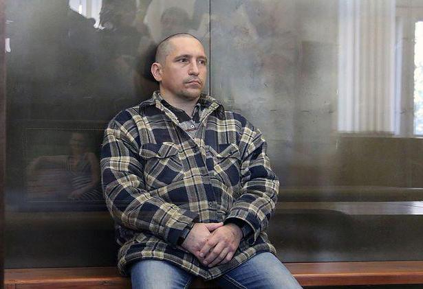 Région de Tver Tver