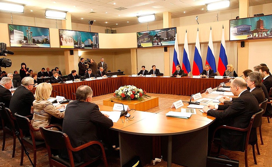 Politique de l'emploi de l'Etat