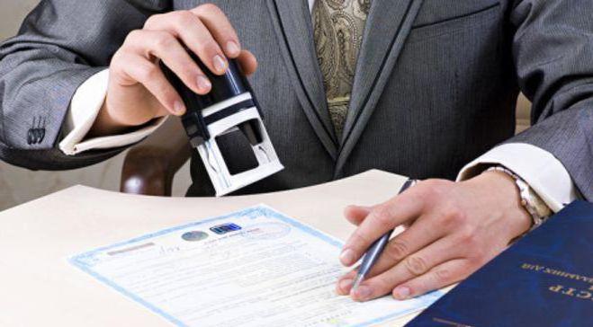 inscription d'une boutique en ligne au registre du commerce