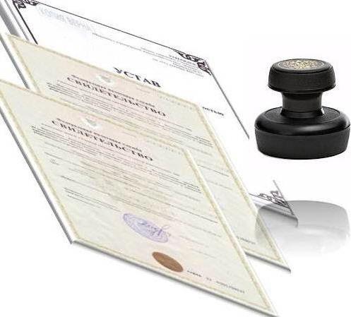 l'inscription d'une boutique en ligne à la taxe est déjà un