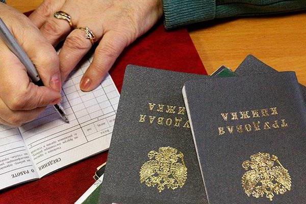 où aller si vous ne donnez pas de carnet de travail