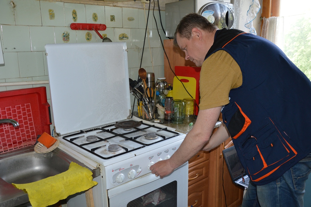 Contrat de service de gaz