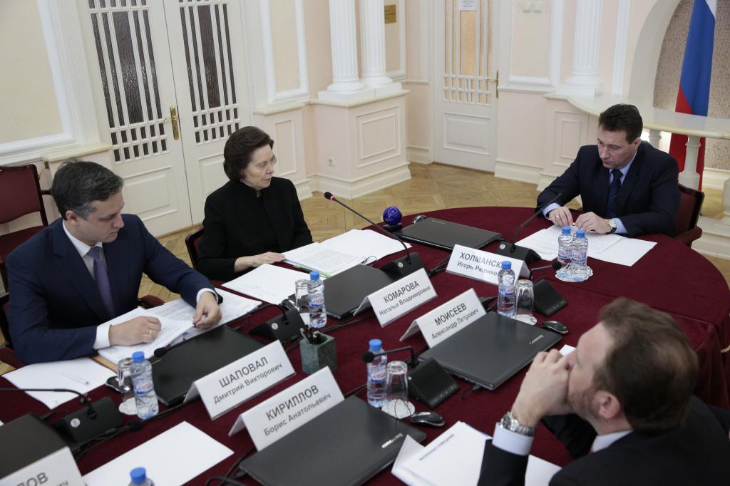 qui est le plénipotentiaire