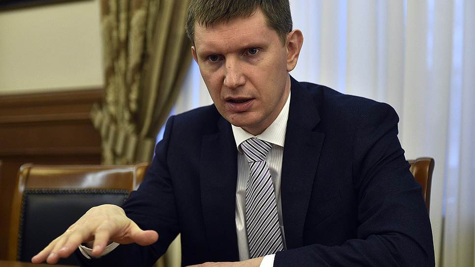 gouverneur de la région de Perm