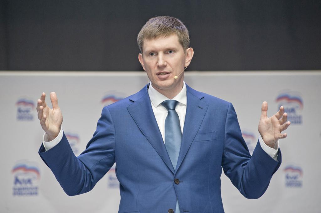 gouverneurs de la région de Perm