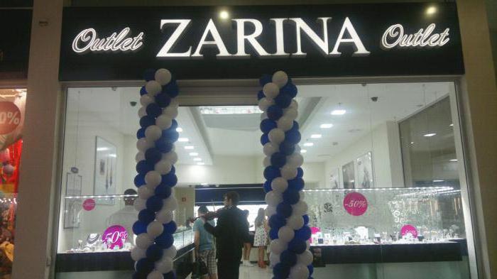 Adresses des magasins Sarin à Moscou