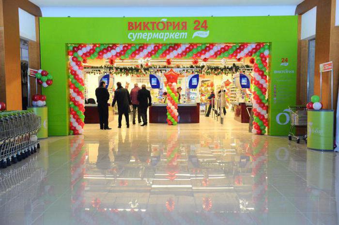 chaîne de magasins victoria moscou